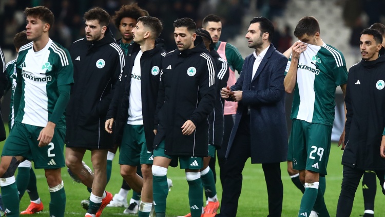 &Kappa;&lambda;ή&theta;&eta;&kappa;&epsilon; &sigma;&epsilon; &alpha;&pi;&omicron;&lambda;&omicron;&gamma;ί&alpha; &eta; &Pi;&Alpha;&Epsilon; &Pi;&alpha;&nu;&alpha;&theta;&eta;&nu;&alpha;ϊ&kappa;ό&sigmaf;