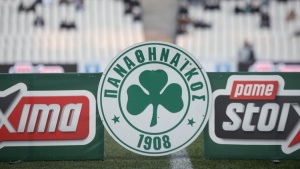 &Tau;&sigma;&epsilon;&kappa;ά&rho;&epsilon;&iota; &tau;&eta;&nu; ά&delta;&epsilon;&iota;&alpha; &kappa;&alpha;&iota; &pi;&epsilon;&rho;&iota;&mu;έ&nu;&epsilon;&iota; &tau;&eta;&nu; UEFA &omicron; &Pi;&alpha;&nu;&alpha;&theta;&eta;&nu;&alpha;ϊ&kappa;ό&sigmaf;