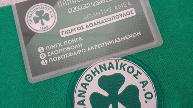 &Tau;&omicron; &delta;ώ&rho;&omicron; &tau;&omicron;&upsilon; &Pi;&alpha;&nu;&alpha;&theta;&eta;&nu;&alpha;ϊ&kappa;&omicron;ύ &sigma;&tau;&omicron;&upsilon;&sigmaf; &alpha;&theta;&lambda;&eta;&tau;έ&sigmaf; &Alpha;&mu;&epsilon;&Alpha;