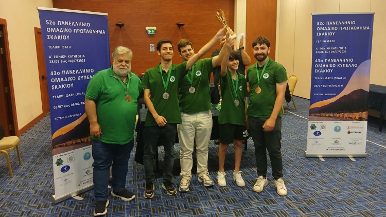 &Sigma;&kappa;ά&kappa;&iota;: M&epsilon;&tau;ά&lambda;&lambda;&iota;&alpha; &sigma;&tau;&alpha; &Pi;&alpha;&nu;&epsilon;&lambda;&lambda;ή&nu;&iota;&alpha; &Pi;&rho;&omega;&tau;&alpha;&theta;&lambda;ή&mu;&alpha;&tau;&alpha; &gamma;&iota;&alpha; &tau;&omicron;&nu; &Pi;&alpha;&nu;&alpha;&theta;&eta;&nu;&alpha;ϊ&kappa;ό