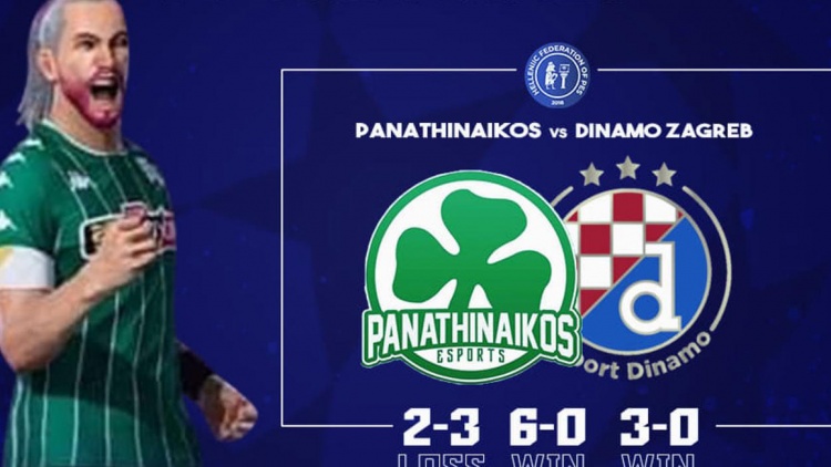 &Sigma;&tau;&omicron;&nu; &tau;&epsilon;&lambda;&iota;&kappa;ό HFP Champions League eFootball PES &omicron; &Pi;&alpha;&nu;&alpha;&theta;&eta;&nu;&alpha;ϊ&kappa;ό&sigmaf;