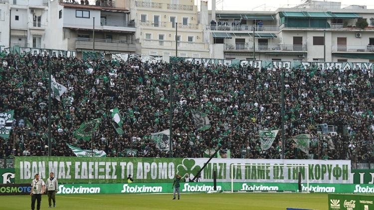 Sold Out &tau;&omicron; &Pi;&alpha;&nu;&alpha;&theta;&eta;&nu;&alpha;ϊ&kappa;ό&sigmaf;-&Alpha;&Epsilon;&Kappa;!