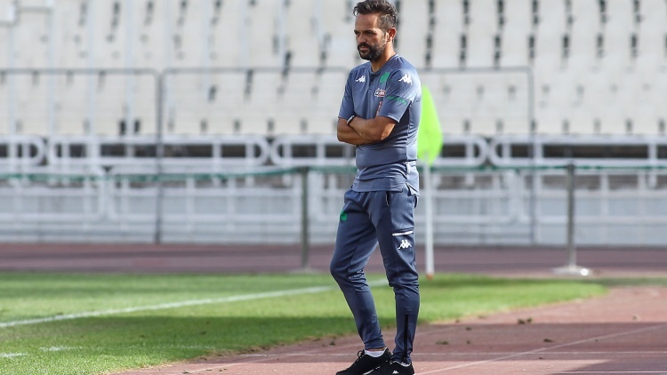 &Tau;έ&lambda;&omicron;&sigmaf; &kappa;&alpha;&iota; &epsilon;&pi;ί&sigma;&eta;&mu;&alpha; &omicron; &Pi;&omicron;&gamma;&iota;ά&tau;&omicron;&sigmaf;