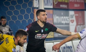 &Epsilon;&nu;&omicron;&chi;&lambda;ή&sigma;&epsilon;&iota;&sigmaf; &kappa;&alpha;&iota; &mu;&alpha;&gamma;&nu;&eta;&tau;&iota;&kappa;ή &gamma;&iota;&alpha; &Delta;&iota;&omicron;ύ&delta;&eta;