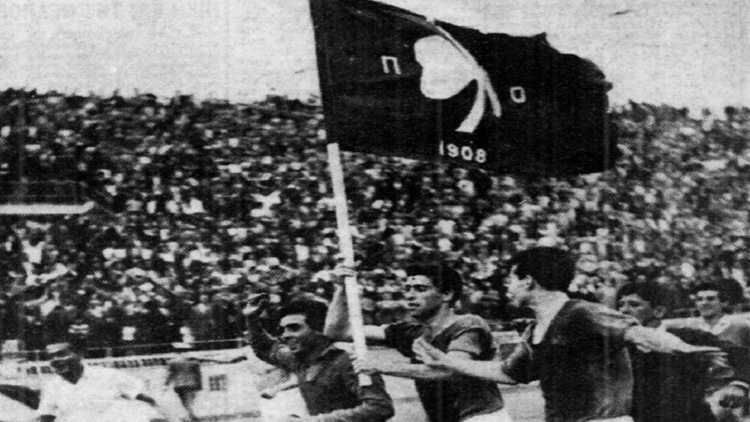 &Sigma;&alpha;&nu; &sigma;ή&mu;&epsilon;&rho;&alpha; &tau;&omicron; &alpha;ή&tau;&tau;&eta;&tau;&omicron; &pi;&rho;&omega;&tau;ά&theta;&lambda;&eta;&mu;&alpha; &kappa;&alpha;&iota; &omicron; &gamma;ύ&rho;&omicron;&sigmaf; &tau;&omicron;&upsilon; &theta;&rho;&iota;ά&mu;&beta;&omicron;&upsilon; &sigma;&tau;&omicron; &laquo;&Gamma;. &Kappa;&alpha;&rho;&alpha;ϊ&sigma;&kappa;ά&kappa;&eta;&sigmaf;&raquo;