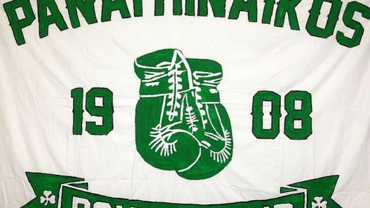 &Epsilon;&pi;&iota;&sigma;&tau;&rho;&omicron;&phi;ή &sigma;&tau;&eta; &delta;&rho;ά&sigma;&eta; &gamma;&iota;&alpha; &tau;&iota;&sigmaf; &alpha;&kappa;&alpha;&delta;&eta;&mu;ί&epsilon;&sigmaf; &tau;&eta;&sigmaf; &pi;&upsilon;&gamma;&mu;&alpha;&chi;ί&alpha;&sigmaf;