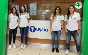 &Epsilon;&xi;&epsilon;&tau;ά&sigma;&epsilon;&iota;&sigmaf; &gamma;&iota;&alpha; &tau;&omicron; &mu;&pi;ά&sigma;&kappa;&epsilon;&tau; &gamma;&upsilon;&nu;&alpha;&iota;&kappa;ώ&nu;