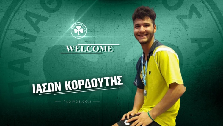 &Alpha;&nu;&alpha;&kappa;&omicron;ί&nu;&omega;&sigma;&epsilon; &Kappa;&omicron;&rho;&delta;&omicron;ύ&tau;&eta; &omicron; &Pi;&alpha;&nu;&alpha;&theta;&eta;&nu;&alpha;ϊ&kappa;ό&sigmaf;