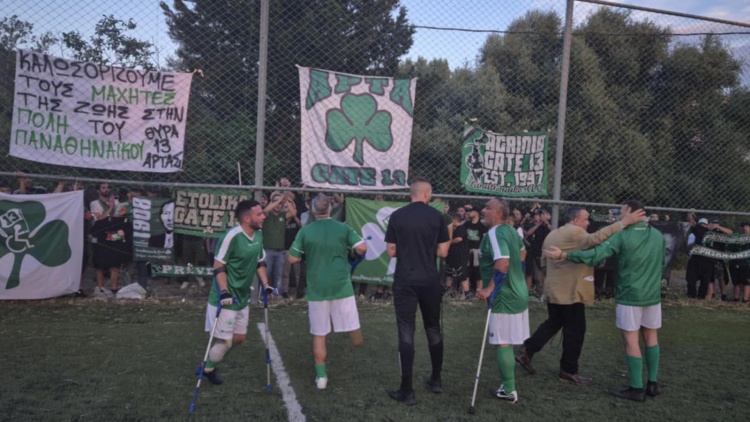 Ή&tau;&tau;&alpha; &sigma;&tau;&omicron;&nu; &tau;&epsilon;&lambda;&iota;&kappa;ό &gamma;&iota;&alpha; &tau;&omicron;&nu; &Pi;&alpha;&nu;&alpha;&theta;&eta;&nu;&alpha;ϊ&kappa;ό &alpha;&lambda;&lambda;ά &mu;&epsilon; &rho;&epsilon;&kappa;ό&rho;&hellip; &kappa;ό&sigma;&mu;&omicron;&upsilon; &sigma;&tau;&eta;&nu; &epsilon;&pi;&alpha;&rho;&chi;ί&alpha;! (vid)