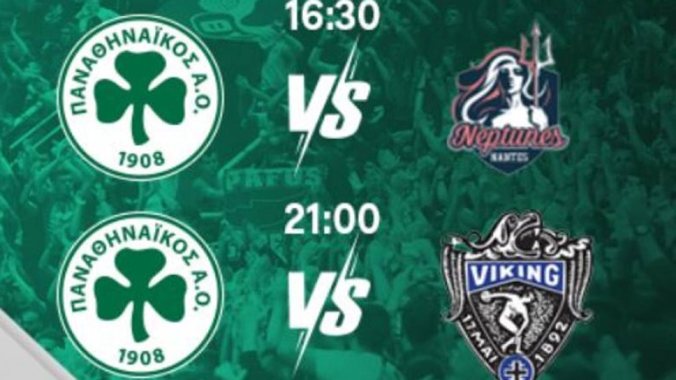 Challenge Cup: &Kappa;&omicron;&iota;&nu;ό &epsilon;&iota;&sigma;&iota;&tau;ή&rho;&iota;&omicron; &gamma;&iota;&alpha; &tau;&omicron;&upsilon;&sigmaf; &alpha;&gamma;ώ&nu;&epsilon;&sigmaf; &alpha;&nu;&delta;&rho;ώ&nu; &kappa;&alpha;&iota; &gamma;&upsilon;&nu;&alpha;&iota;&kappa;ώ&nu; &tau;&eta;&nu; &Tau;&epsilon;&tau;ά&rho;&tau;&eta; 14/12!