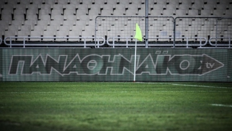 &Delta;&iota;&kappa;ό &tau;&omicron;&upsilon; &kappa;&alpha;&nu;ά&lambda;&iota; &sigma;&kappa;έ&phi;&tau;&epsilon;&tau;&alpha;&iota; &nu;&alpha; &delta;&eta;&mu;&iota;&omicron;&upsilon;&rho;&gamma;ή&sigma;&epsilon;&iota; &omicron; &Epsilon;&rho;&alpha;&sigma;&iota;&tau;έ&chi;&nu;&eta;&sigmaf; &Pi;&alpha;&nu;&alpha;&theta;&eta;&nu;&alpha;ϊ&kappa;ό&sigmaf;!