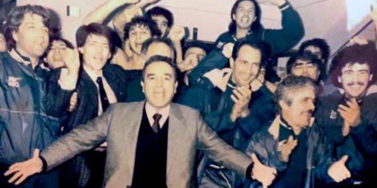 &laquo;Έ&phi;&upsilon;&gamma;&epsilon;&raquo; &omicron; &Lambda;&epsilon;&omega;&nu;ί&delta;&alpha;&sigmaf; &Tau;&zeta;&iota;ώ&tau;&eta;&sigmaf;