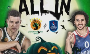 &Beta;&rho;&alpha;&delta;&iota;ά Halloween &sigma;&tau;&omicron; &Omicron;&Alpha;&Kappa;&Alpha; (vid)
