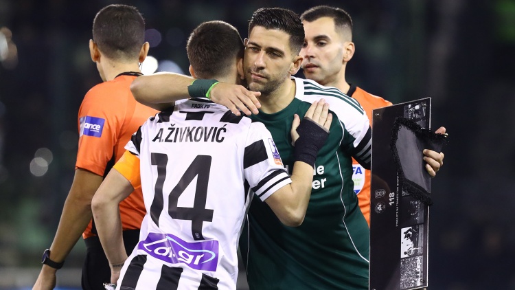 &Mu;&epsilon; &Pi;&Alpha;&Omicron;&Kappa; &tau;&omicron; &tau;&epsilon;&lambda;&epsilon;&upsilon;&tau;&alpha;ί&omicron; &epsilon;&pi;ί&sigma;&eta;&mu;&omicron; &mu;&alpha;&tau;&sigmaf; &tau;&omicron;&upsilon; &Pi;&alpha;&nu;&alpha;&theta;&eta;&nu;&alpha;ϊ&kappa;&omicron;ύ &sigma;&tau;&eta;&nu; &iota;&sigma;&tau;&omicron;&rho;&iota;&kappa;ή &Lambda;&epsilon;&omega;&phi;ό&rho;&omicron;!