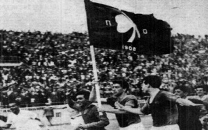 &Delta;&epsilon;&nu; &xi;έ&chi;&alpha;&sigma;&epsilon; &tau;&omicron;&nu; &Pi;&iota;&tau;&upsilon;&chi;&omicron;ύ&tau;&eta; &omicron; &Epsilon;&rho;&alpha;&sigma;&iota;&tau;έ&chi;&nu;&eta;&sigmaf;