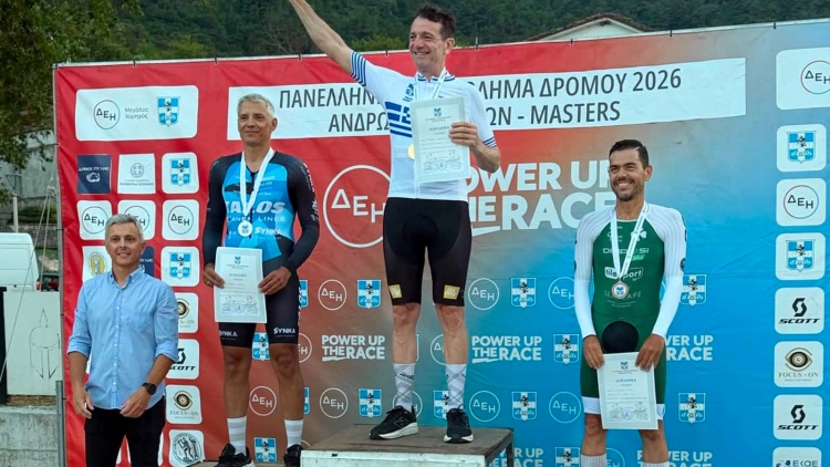 &Sigma;&pi;&omicron;&upsilon;&delta;&alpha;ί&alpha; &delta;&iota;ά&kappa;&rho;&iota;&sigma;&eta; &gamma;&iota;&alpha; &tau;&omicron;&nu; &Chi;&rho;ή&sigma;&tau;&omicron; &Kappa;&alpha;&phi;&rho;ί&tau;&sigma;&alpha; &kappa;&alpha;&iota; &tau;&omicron;&nu; &Pi;&alpha;&nu;&alpha;&theta;&eta;&nu;&alpha;ϊ&kappa;ό &sigma;&tau;&alpha; &Tau;&rho;ί&kappa;&alpha;&lambda;&alpha;