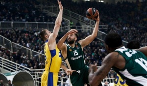 &Sigma;&tau;&eta;&nu; &Kappa;ύ&pi;&rho;&omicron; &gamma;&iota;&alpha; &tau;&omicron;&upsilon;&rho;&nu;&omicron;&upsilon;ά &omicron; &Pi;&alpha;&nu;&alpha;&theta;&eta;&nu;&alpha;ϊ&kappa;ό&sigmaf;
