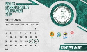 &Tau;&omicron; &pi;&rho;ό&gamma;&rho;&alpha;&mu;&mu;&alpha; &gamma;&iota;&alpha; &tau;&omicron; 2&omicron; &Mu;ί&nu;&iota; &Tau;&omicron;&upsilon;&rho;&nu;&omicron;&upsilon;ά &Alpha;&kappa;&alpha;&delta;&eta;&mu;&iota;ώ&nu; &laquo;&Pi;&alpha;ύ&lambda;&omicron;&sigmaf; &Gamma;&iota;&alpha;&nu;&nu;&alpha;&kappa;ό&pi;&omicron;&upsilon;&lambda;&omicron;&sigmaf;&raquo;
