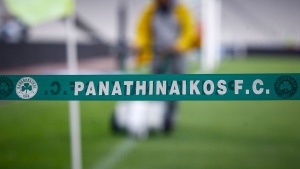 &Kappa;&omicron;&nu;&tau;ά &sigma;&tau;&eta;&nu; &alpha;&lambda;&lambda;&alpha;&gamma;ή &tau;&eta;&lambda;&epsilon;&omicron;&pi;&tau;&iota;&kappa;ή&sigmaf; &sigma;&tau;έ&gamma;&eta;&sigmaf; &omicron; &Pi;&alpha;&nu;&alpha;&theta;&eta;&nu;&alpha;ϊ&kappa;ό&sigmaf;