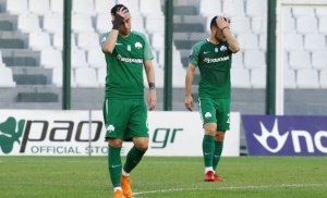 &Epsilon;&pi;&iota;&tau;έ&lambda;&omicron;&upsilon;&sigmaf;&hellip; &tau;&epsilon;&lambda;&epsilon;ί&omega;&sigma;&epsilon;