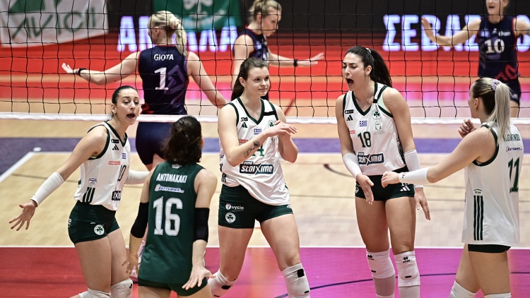&Alpha;&nu;&alpha;&kappa;&omicron;&iota;&nu;ώ&theta;&eta;&kappa;&epsilon; &tau;&omicron; &pi;&rho;ό&gamma;&rho;&alpha;&mu;&mu;&alpha; &tau;&omega;&nu; &tau;&epsilon;&lambda;&iota;&kappa;ώ&nu; &alpha;&nu;ά&mu;&epsilon;&sigma;&alpha; &sigma;&tau;&omicron;&nu; &Pi;&alpha;&nu;&alpha;&theta;&eta;&nu;&alpha;ϊ&kappa;ό &kappa;&alpha;&iota; &tau;&omicron;&nu; &Zeta;&Alpha;&Omicron;&Nu;
