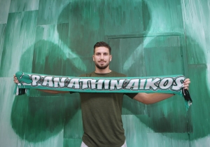 &Delta;&iota;&omicron;ύ&delta;&eta;&sigmaf; &tau;&rho;&iota;&epsilon;&tau;ί&alpha;&sigmaf; &kappa;&alpha;&iota; &epsilon;&pi;ί&sigma;&eta;&mu;&alpha;