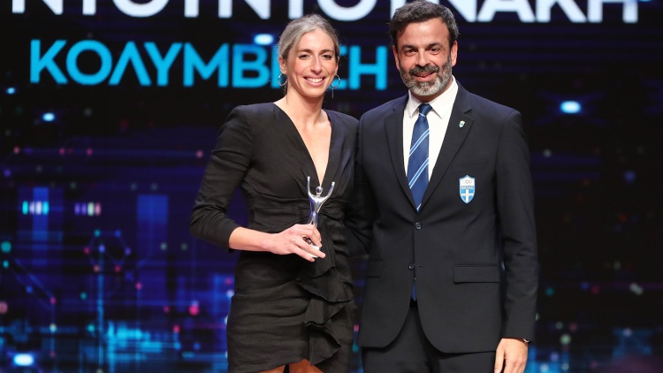 &Pi;&alpha;&nu;&alpha;&theta;&eta;&nu;&alpha;ϊ&kappa;ή &lambda;ά&mu;&psi;&eta; &alpha;&sigma;&tau;έ&rho;&omega;&nu; &sigma;&tau;&eta;&nu; &Epsilon;&Omicron;&Epsilon;