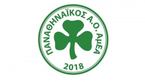 &Mu;ή&nu;&upsilon;&mu;&alpha; &tau;&omicron;&upsilon; &Pi;&alpha;&nu;&alpha;&theta;&eta;&nu;&alpha;ϊ&kappa;&omicron;ύ &Alpha;&mu;&epsilon;&Alpha; &sigma;&tau;&eta; &nu;&omicron;&eta;&mu;&alpha;&tau;&iota;&kappa;ή! (vid)