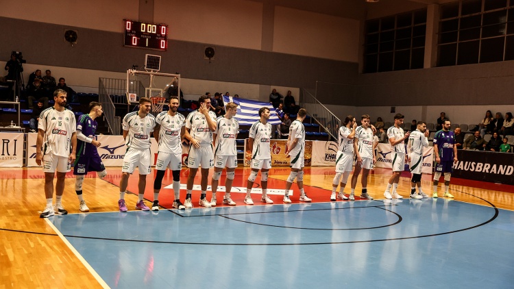 &Delta;&iota;&alpha;&theta;έ&sigma;&iota;&mu;&alpha; &tau;&alpha; &epsilon;&iota;&sigma;&iota;&tau;ή&rho;&iota;&alpha; &gamma;&iota;&alpha; &tau;&omicron; &Pi;&alpha;&nu;&alpha;&theta;&eta;&nu;&alpha;ϊ&kappa;ό&sigmaf; - &Tau;&omicron;&upsilon;&rho;&kappa;&omicron;&upsilon;ά