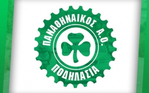 &Tau;&alpha; &kappa;ά&lambda;&alpha;&nu;&tau;&alpha; &tau;&omicron;&upsilon; &tau;&mu;ή&mu;&alpha;&tau;&omicron;&sigmaf; &pi;&omicron;&delta;&eta;&lambda;&alpha;&sigma;ί&alpha;&sigmaf; (vid)