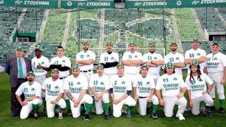 &Eta; &kappa;&alpha;&lambda;ύ&tau;&epsilon;&rho;&eta; &laquo;&pi;&rho;ά&sigma;&iota;&nu;&eta;&raquo; &chi;&rho;&omicron;&nu;&iota;ά &sigma;&tau;&omicron; &mu;&pi;έ&iota;&zeta;&mu;&pi;&omicron;&lambda;