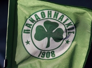 &Epsilon;&pi;&iota;&sigma;&tau;&omicron;&lambda;έ&sigmaf; &sigma;&tau;&omicron;&upsilon;&sigmaf; &pi;&iota;&sigma;&tau;&omega;&tau;έ&sigmaf; &eta; &Pi;&Alpha;&Epsilon;, &pi;&rho;&omicron;&sigmaf; &sigma;&upsilon;&mu;&phi;&omega;&nu;ί&alpha; &mu;&epsilon; &Alpha;&nu;&alpha;&sigma;&tau;&alpha;&sigma;ί&omicron;&upsilon;
