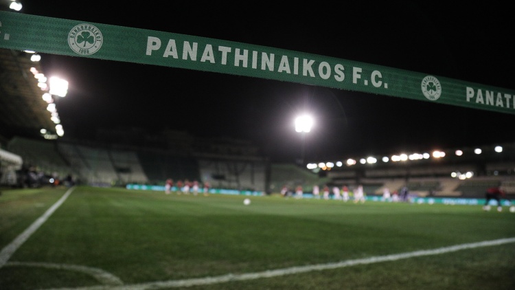 &Epsilon;&xi;ώ&delta;&iota;&kappa;&omicron; &tau;&eta;&sigmaf; &Pi;&Alpha;&Epsilon; &Pi;&alpha;&nu;&alpha;&theta;&eta;&nu;&alpha;ϊ&kappa;ό&sigmaf; &sigma;&tau;&eta;&nu; &Epsilon;&Pi;&Omicron; &gamma;&iota;&alpha; &tau;&eta;&nu; &omicron;&lambda;&iota;&sigma;&tau;&iota;&kappa;ή &mu;&epsilon;&lambda;έ&tau;&eta;