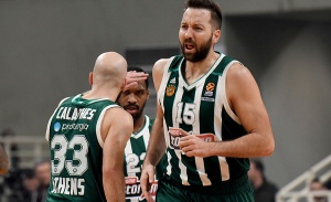 &Epsilon;&pi;ί&sigma;&eta;&mu;&alpha; &tau;&eta; &Delta;&epsilon;&upsilon;&tau;έ&rho;&alpha; (25/2) &tau;&omicron; &Kappa;&omicron;&lambda;&omicron;&sigma;&sigma;ό&sigmaf; - &Pi;&alpha;&nu;&alpha;&theta;&eta;&nu;&alpha;ϊ&kappa;ό&sigmaf;