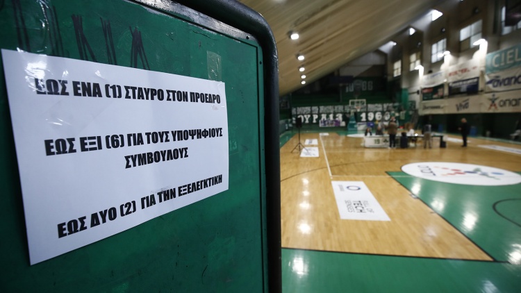 &Kappa;&omega;&nu;&sigma;&tau;&alpha;&nu;&tau;&iota;&nu;ί&delta;&eta;&sigmaf; - &Mu;&alpha;&rho;&alpha;&gamma;&kappa;ό&sigmaf;: &laquo;&Theta;&alpha; &epsilon;ί&mu;&alpha;&sigma;&tau;&epsilon; &delta;ί&pi;&lambda;&alpha; &sigma;&tau;&eta; &nu;έ&alpha; &delta;&iota;&omicron;ί&kappa;&eta;&sigma;&eta; &alpha;&lambda;&lambda;ά ό&chi;&iota; &omega;&sigmaf; &mu;έ&lambda;&eta; &sigma;&tau;&omicron; &Delta;&Sigma; &alpha;&phi;&omicron;ύ &tau;&omicron; &sigma;ώ&mu;&alpha; &delta;&epsilon;&nu; &mu;&alpha;&sigmaf; &epsilon;&xi;έ&lambda;&epsilon;&xi;&epsilon;&raquo;