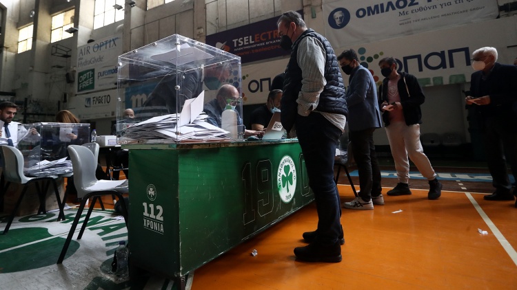 &Tau;&omicron; &Sigma;ά&beta;&beta;&alpha;&tau;&omicron; 26 &Alpha;&pi;&rho;&iota;&lambda;ί&omicron;&upsilon; &omicron;&iota; &epsilon;&kappa;&lambda;&omicron;&gamma;έ&sigmaf; &sigma;&tau;&omicron;&nu; &Pi;&alpha;&nu;&alpha;&theta;&eta;&nu;&alpha;ϊ&kappa;ό &Alpha;.&Omicron;.