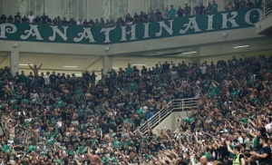 &Epsilon;&xi;&alpha;&nu;&tau;&lambda;ή&theta;&eta;&kappa;&alpha;&nu; &tau;&alpha; &epsilon;&iota;&sigma;&iota;&tau;ή&rho;&iota;&alpha; &tau;&omicron;&upsilon; 5&omicron;&upsilon; &tau;&epsilon;&lambda;&iota;&kappa;&omicron;ύ!