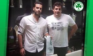 &Delta;&iota;&pi;&lambda;ή &mu;&epsilon;&tau;&alpha;&gamma;&rho;&alpha;&phi;ή &sigma;&tau;&omicron; &pi;ό&lambda;&omicron; &gamma;&iota;&alpha; &tau;&omicron;&nu; &Pi;&alpha;&nu;&alpha;&theta;&eta;&nu;&alpha;ϊ&kappa;ό
