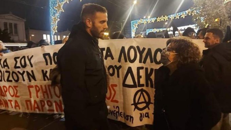 &Mu;&epsilon; &tau;&eta; &Mu;ά&gamma;&delta;&alpha; &Phi;ύ&sigma;&sigma;&alpha; &sigma;&tau;&eta;&nu; &pi;&omicron;&rho;&epsilon;ί&alpha; &gamma;&iota;&alpha; &tau;&omicron;&nu; &Gamma;&rho;&eta;&gamma;&omicron;&rho;ό&pi;&omicron;&upsilon;&lambda;&omicron; &omicron; &Pi;&alpha;&pi;&pi;ά&sigmaf; (vid)
