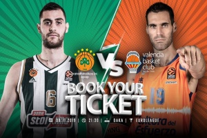 &Kappa;&upsilon;&kappa;&lambda;&omicron;&phi;ό&rho;&eta;&sigma;&alpha;&nu; &tau;&alpha; &epsilon;&iota;&sigma;&iota;&tau;ή&rho;&iota;&alpha; &gamma;&iota;&alpha; &Beta;&alpha;&lambda;έ&nu;&theta;&iota;&alpha; &kappa;&alpha;&iota; Ά&lambda;&mu;&pi;&alpha; &Beta;&epsilon;&rho;&omicron;&lambda;ί&nu;&omicron;&upsilon;