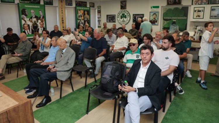 &Epsilon;&pi;&iota;&mu;&omicron;&rho;&phi;&omega;&tau;&iota;&kappa;ό &sigma;&epsilon;&mu;&iota;&nu;ά&rho;&iota;&omicron; &Kappa;&Alpha;&Rho;&Pi;&Alpha; &kappa;&alpha;&iota; &delta;&iota;&alpha;&tau;&rho;&omicron;&phi;&omicron;&lambda;&omicron;&gamma;ί&alpha;&sigmaf; &alpha;&pi;ό &tau;&omicron;&upsilon;&sigmaf; &pi;&alpha;&lambda;&alpha;ί&mu;&alpha;&chi;&omicron;&upsilon;&sigmaf; &tau;&omicron;&upsilon; &Pi;&alpha;&nu;&alpha;&theta;&eta;&nu;&alpha;ϊ&kappa;&omicron;ύ &Alpha;.&Omicron;.