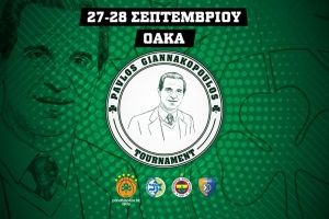 &Sigma;ύ&sigma;&sigma;&omega;&mu;&eta; &eta; &pi;&omicron;&delta;&omicron;&sigma;&phi;&alpha;&iota;&rho;&iota;&kappa;ή &omicron;&mu;ά&delta;&alpha; &sigma;&tau;&omicron; &tau;&omicron;&upsilon;&rho;&nu;&omicron;&upsilon;ά &laquo;&Pi;&alpha;ύ&lambda;&omicron;&sigmaf; &Gamma;&iota;&alpha;&nu;&nu;&alpha;&kappa;ό&pi;&omicron;&upsilon;&lambda;&omicron;&sigmaf;&raquo; (pic)