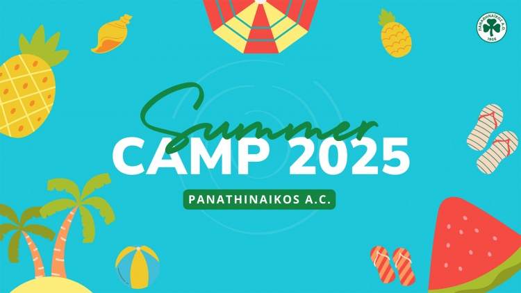 &Pi;&alpha;&nu;&alpha;&theta;&eta;&nu;&alpha;ϊ&kappa;ό Summer Camp &gamma;&iota;&alpha; 13&eta; &sigma;&epsilon;&rho;ί &chi;&rho;&omicron;&nu;&iota;ά!