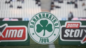 &Pi;&lambda;&eta;&rho;ώ&theta;&eta;&kappa;&alpha;&nu; &pi;&alpha;ί&kappa;&tau;&epsilon;&sigmaf; &kappa;&alpha;&iota; &epsilon;&rho;&gamma;&alpha;&zeta;ό&mu;&epsilon;&nu;&omicron;&iota; &sigma;&tau;&eta;&nu; &Pi;&Alpha;&Epsilon;
