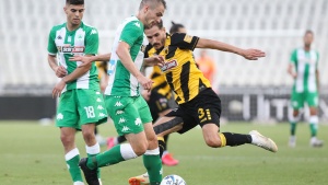 &Pi;ά&lambda;&epsilon;&psi;&epsilon; &alpha;&lambda;&lambda;ά &eta;&tau;&tau;ή&theta;&eta;&kappa;&epsilon; &tau;&omicron; &laquo;&tau;&rho;&iota;&phi;ύ&lambda;&lambda;&iota;&raquo;