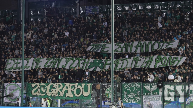 &Kappa;&upsilon;&kappa;&lambda;&omicron;&phi;&omicron;&rho;&omicron;ύ&nu; &tau;&eta;&nu; &Tau;&epsilon;&tau;ά&rho;&tau;&eta; 26/11 &tau;&alpha; &epsilon;&iota;&sigma;&iota;&tau;ή&rho;&iota;&alpha; &gamma;&iota;&alpha; &tau;&omicron; &Pi;&alpha;&nu;&alpha;&theta;&eta;&nu;&alpha;ϊ&kappa;ό&sigmaf;-&Alpha;&Epsilon;&Kappa;
