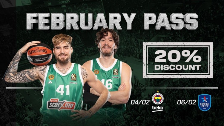 &Omicron; &Pi;&alpha;&nu;&alpha;&theta;&eta;&nu;&alpha;ϊ&kappa;ό&sigmaf; &kappa;&upsilon;&kappa;&lambda;&omicron;&phi;ό&rho;&eta;&sigma;&epsilon; &tau;&omicron; February Pass!
