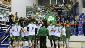 &Pi;&rho;ό&sigma;&tau;&iota;&mu;&omicron; &sigma;&tau;&omicron;&nu; &Pi;&alpha;&nu;&alpha;&theta;&eta;&nu;&alpha;ϊ&kappa;ό