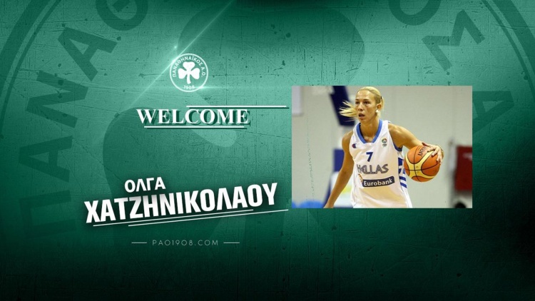 &Alpha;&nu;&alpha;&kappa;&omicron;&iota;&nu;ώ&theta;&eta;&kappa;&epsilon; &eta; &Chi;&alpha;&tau;&zeta;&eta;&nu;&iota;&kappa;&omicron;&lambda;ά&omicron;&upsilon;: &laquo;&Theta;&alpha; &kappa;ά&nu;&omega; &tau;&alpha; &pi;ά&nu;&tau;&alpha; &gamma;&iota;&alpha; &nu;&alpha; &beta;&omicron;&eta;&theta;ή&sigma;&omega; &tau;&omicron;&nu; &Pi;&alpha;&nu;&alpha;&theta;&eta;&nu;&alpha;ϊ&kappa;ό&raquo;