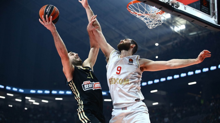 &Tau;&alpha; &sigma;&tau;&iota;&gamma;&mu;&iota;ό&tau;&upsilon;&pi;&alpha; &alpha;&pi;ό &tau;&omicron; &Pi;&alpha;&nu;&alpha;&theta;&eta;&nu;&alpha;ϊ&kappa;ό&sigmaf; - &Mu;&omicron;&nu;&alpha;&kappa;ό (vid)